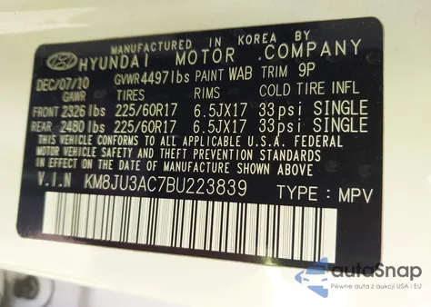 2011 Hyundai Tucson Gls из США, поврежденный, VIN KM8JU3AC7BU223839